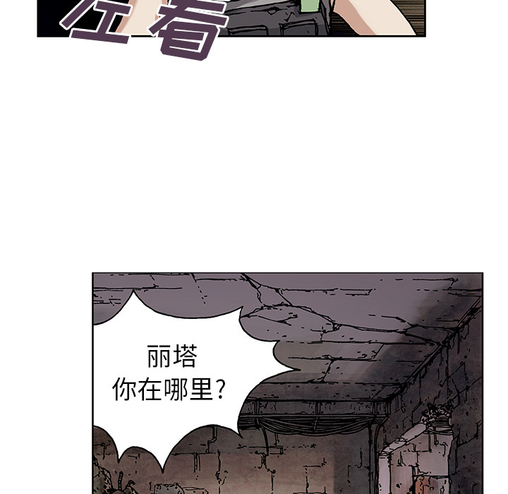 第 9 话