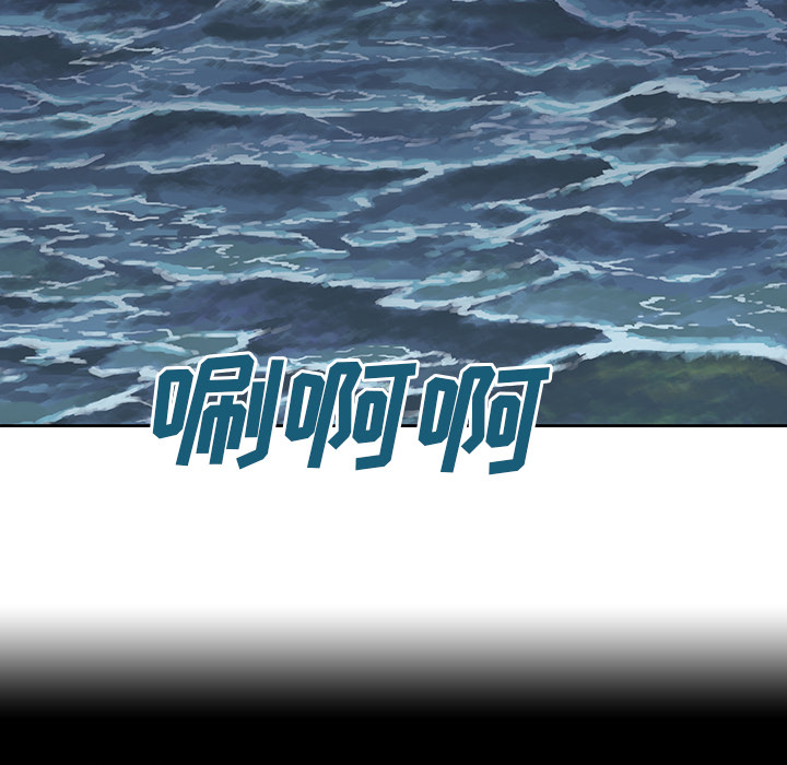 第 10 话