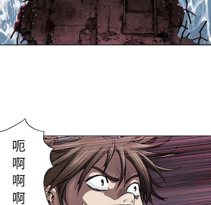 第 10 话