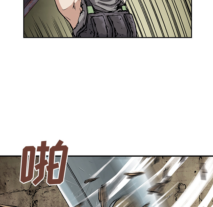 第 11 话