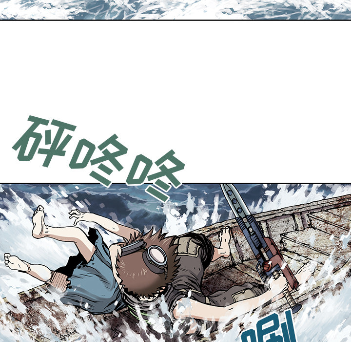 第 11 话
