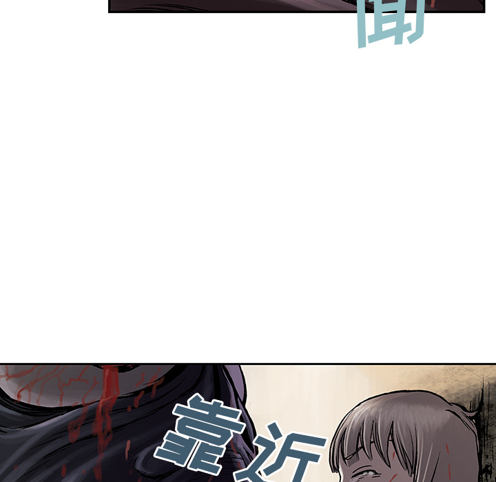 第 11 话