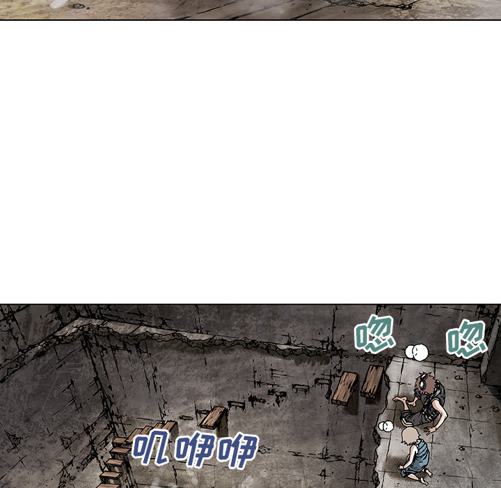 第 11 话
