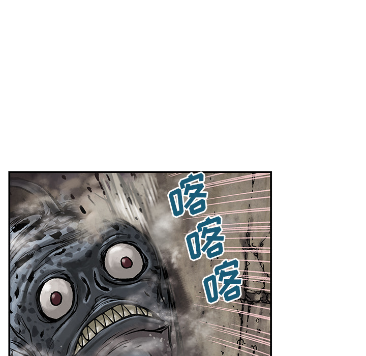 第 11 话