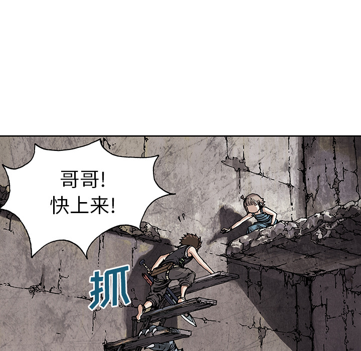 第 11 话