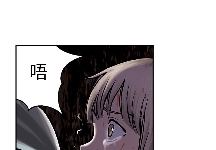 第 12 话