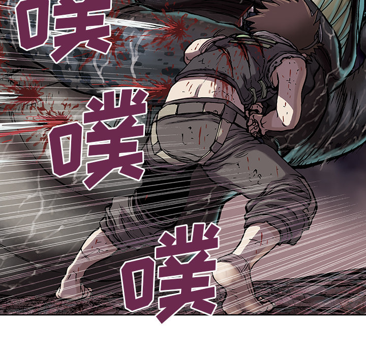 第 13 话