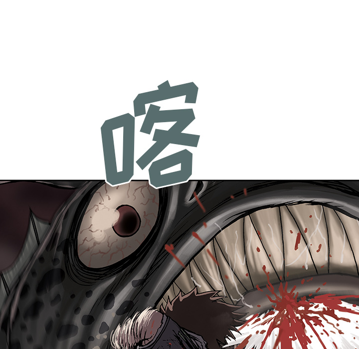 第 13 话