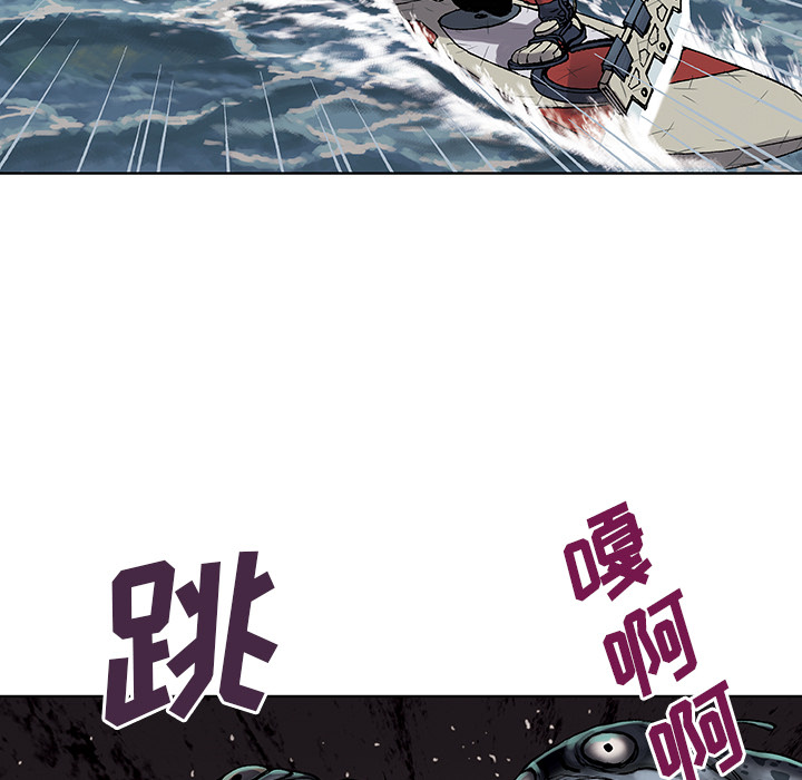 第 13 话