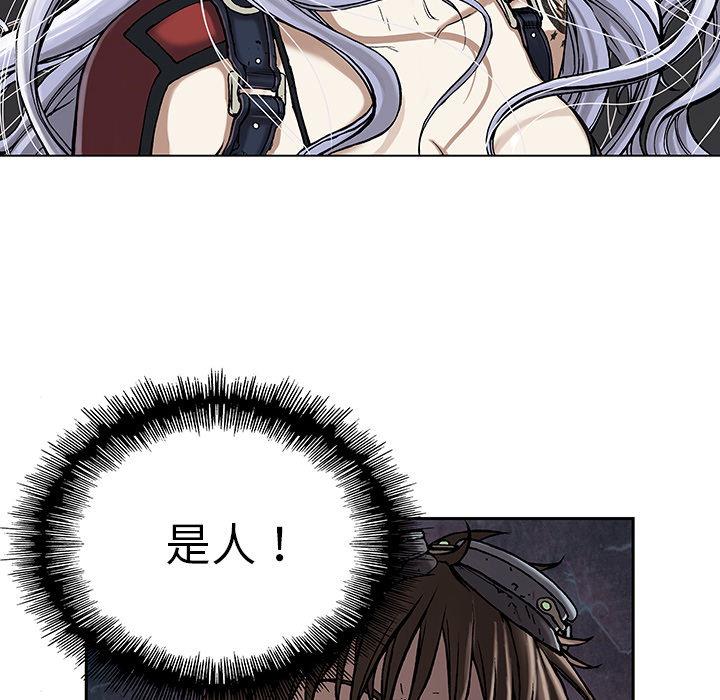第 13 话