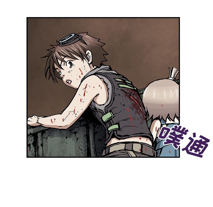 第 14 话