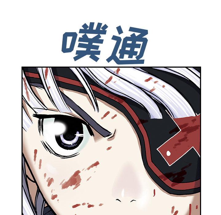 第 14 话