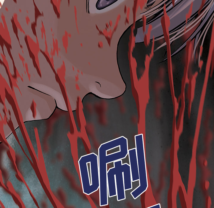 第 14 话