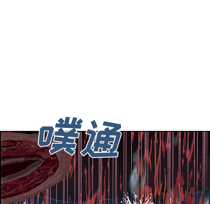 第 14 话