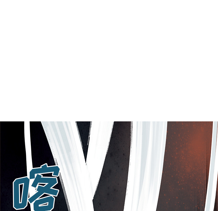 第 14 话