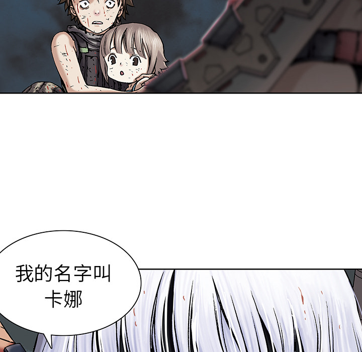第 14 话