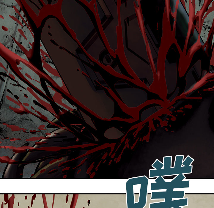 第 14 话