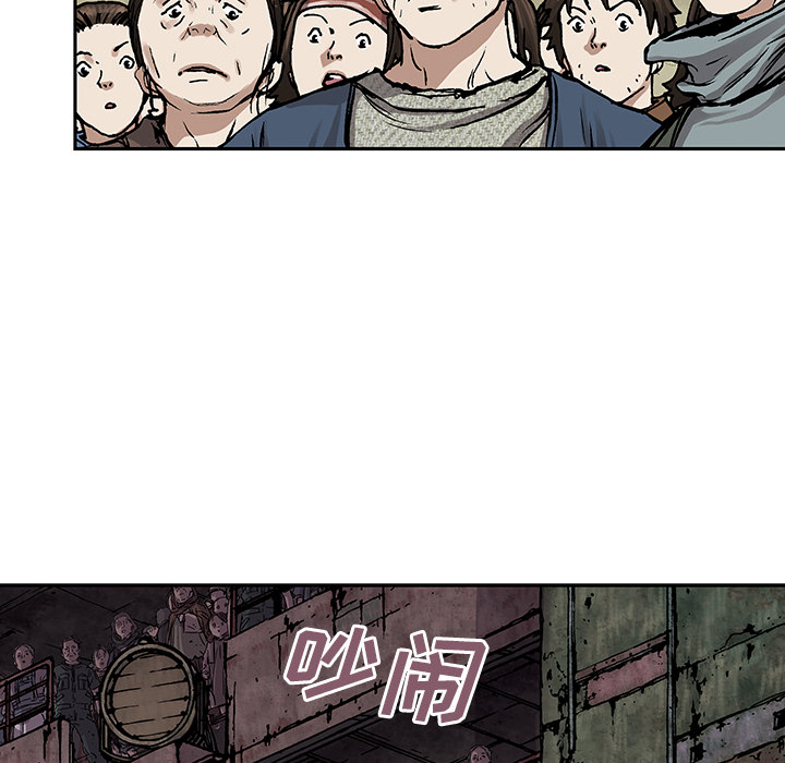 第 15 话