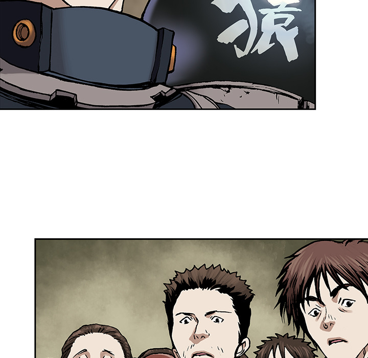 第 15 话