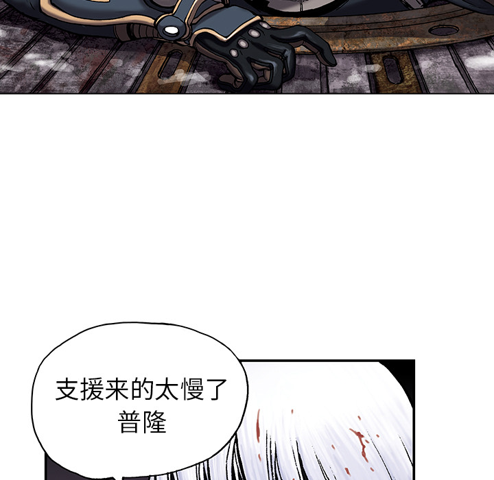 第 15 话
