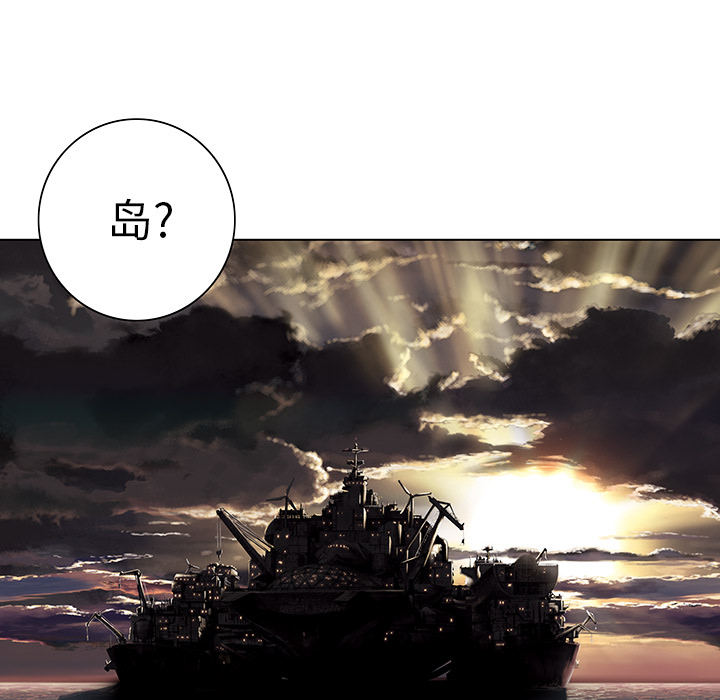 第 15 话