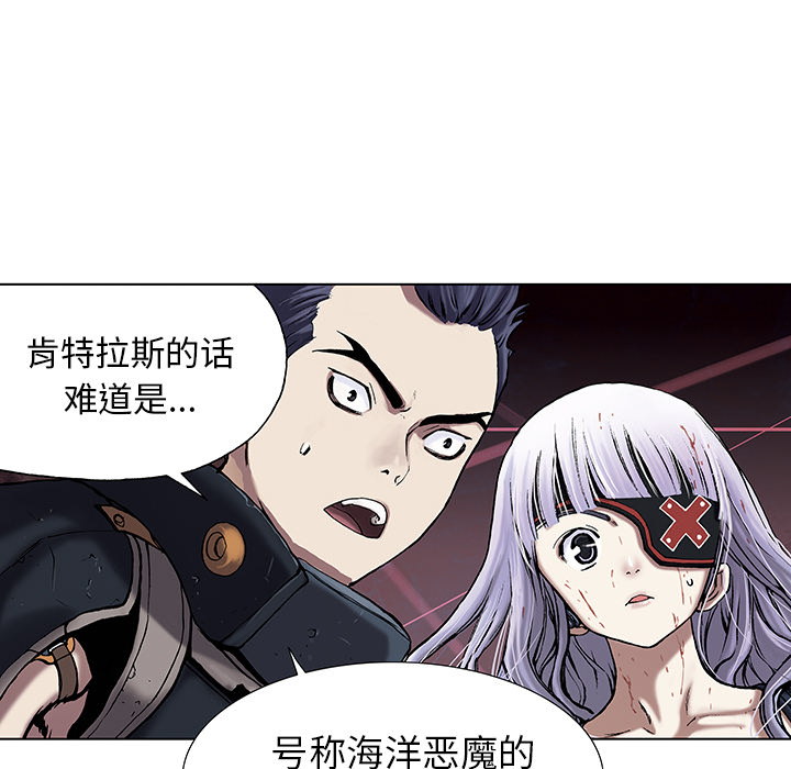 第 16 话