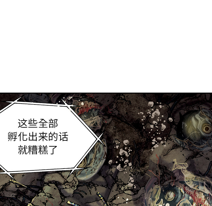第 16 话