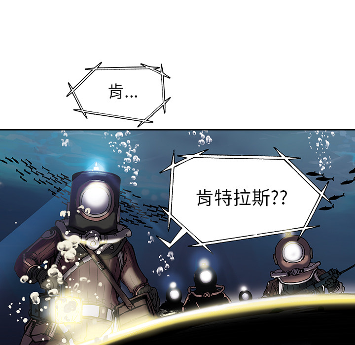 第 16 话