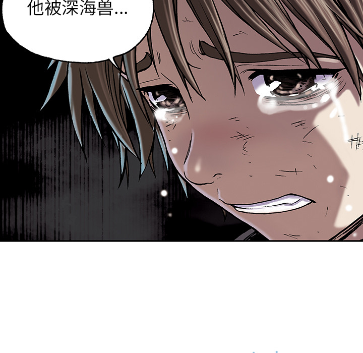 第 17 话