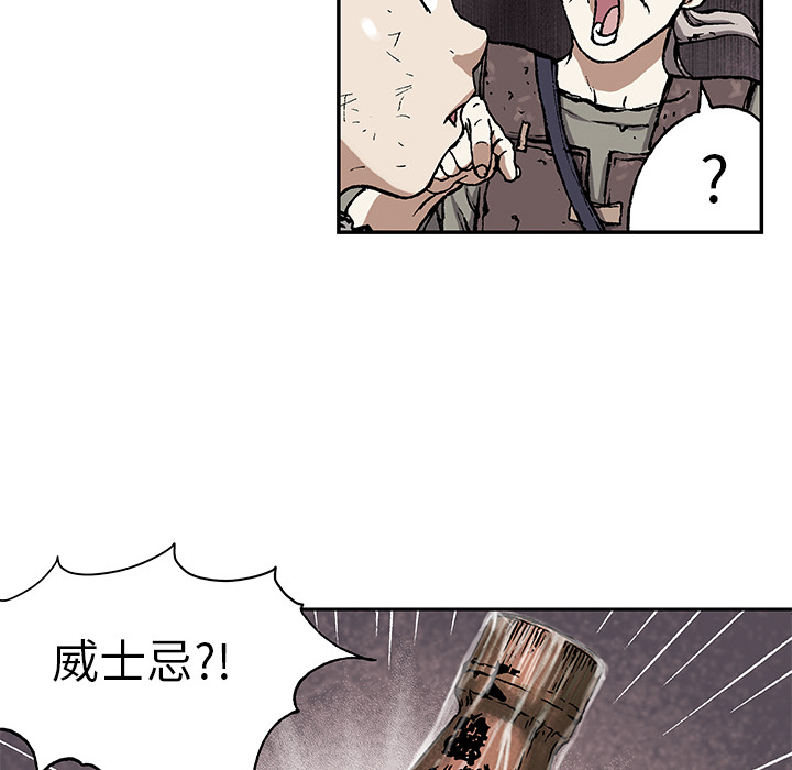 第 18 话