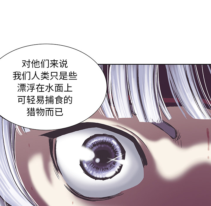 第 18 话