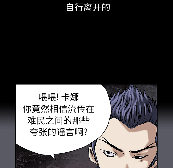 第 18 话