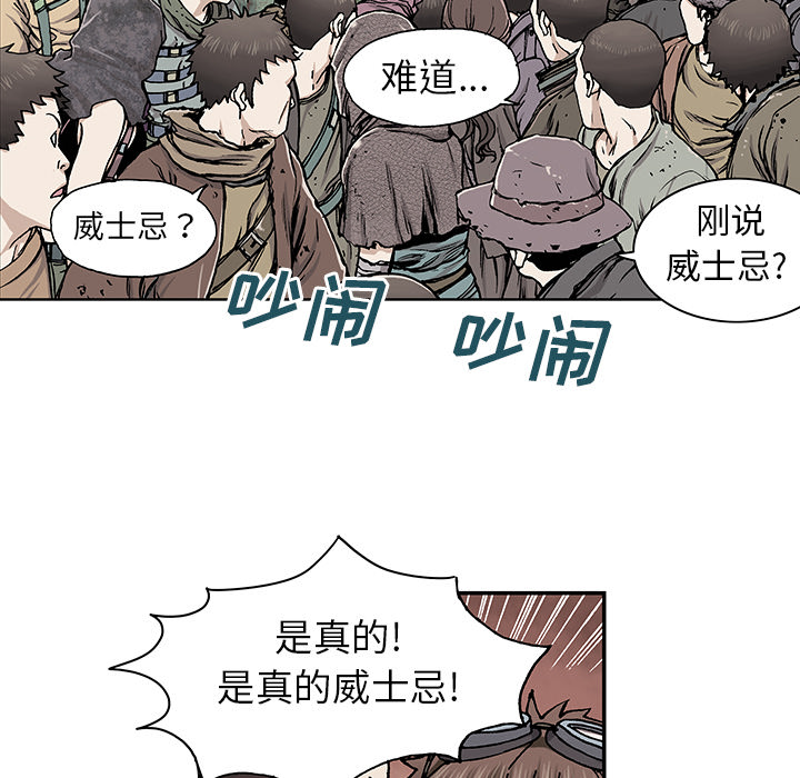 第 18 话