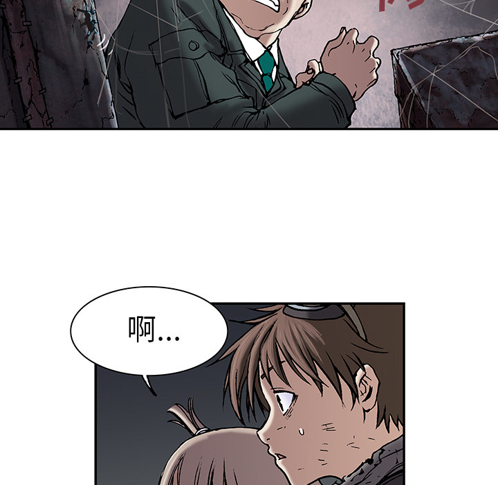 第 19 话