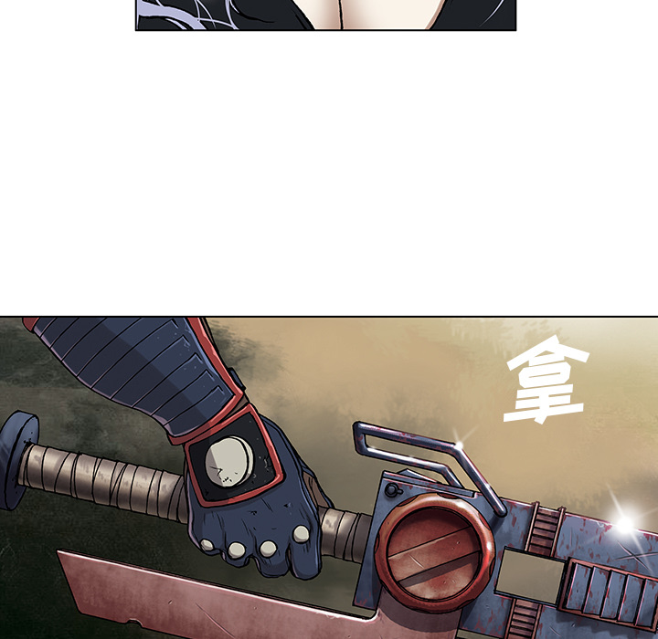第 19 话