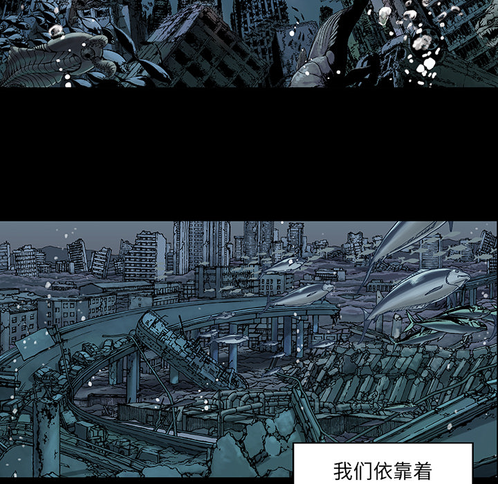 第 20 话