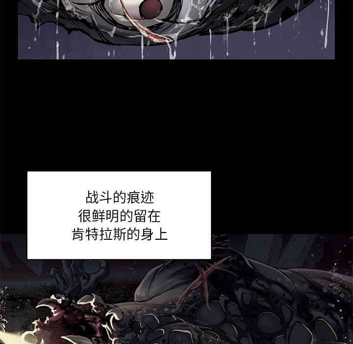 第 20 话