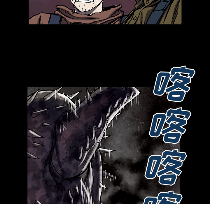 第 21 话