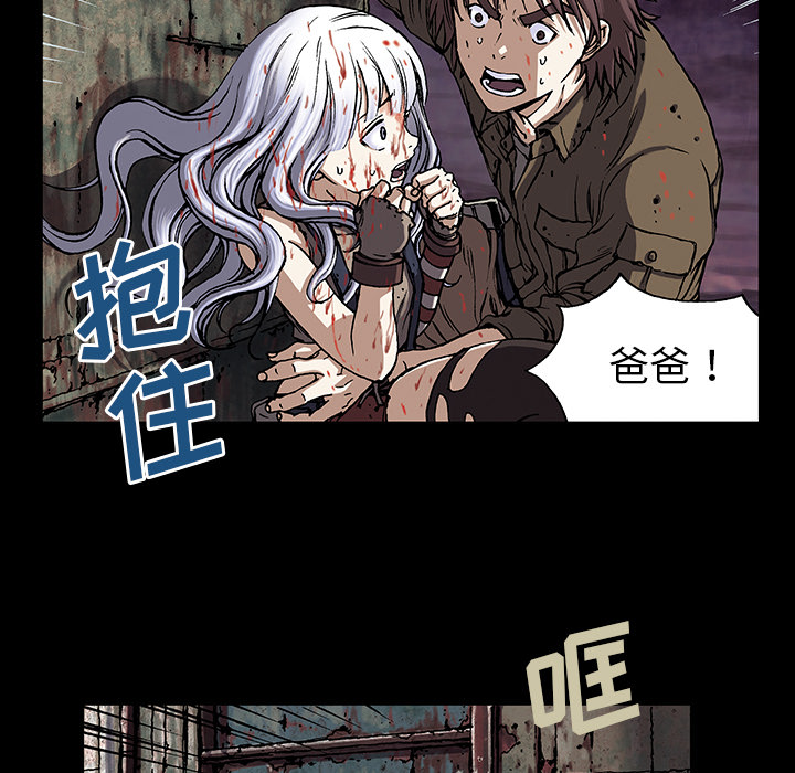 第 21 话