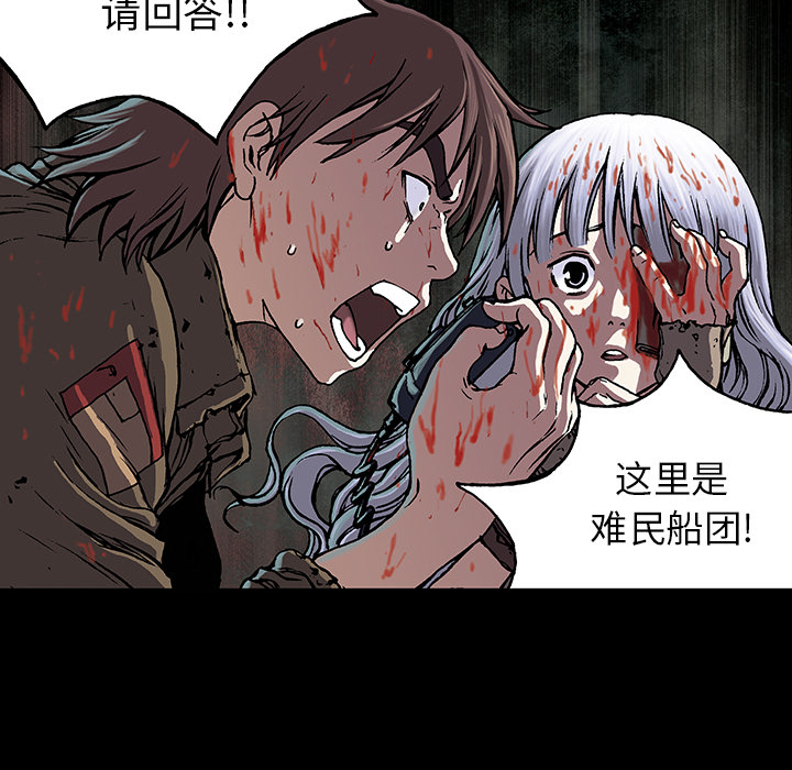 第 21 话