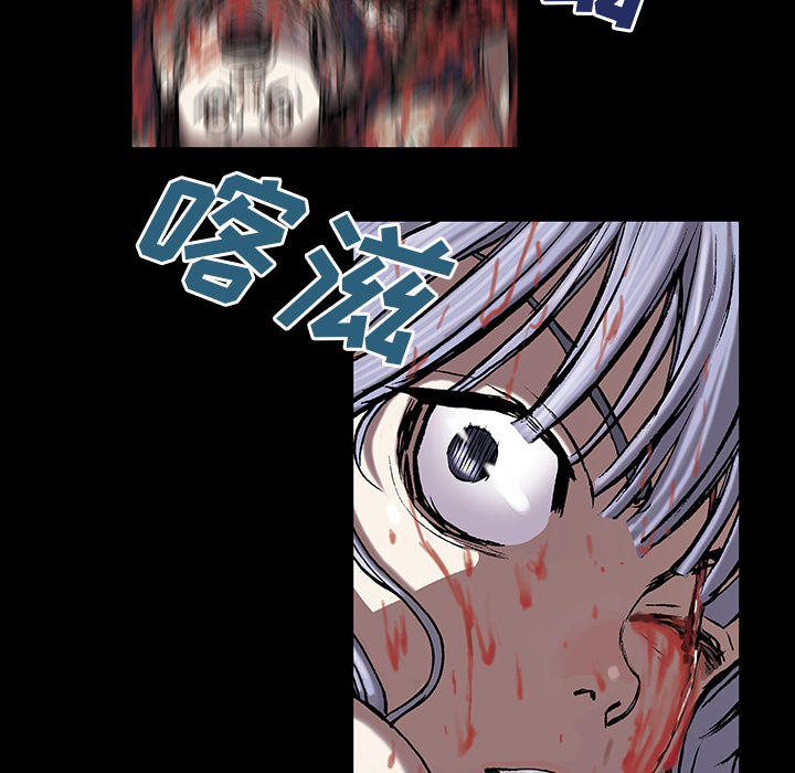 第 21 话