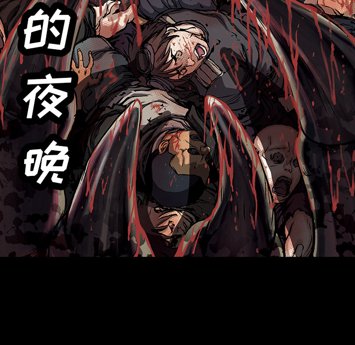 第 21 话