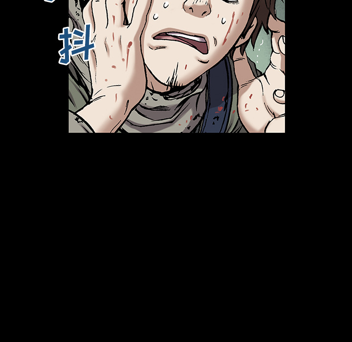 第 22 话