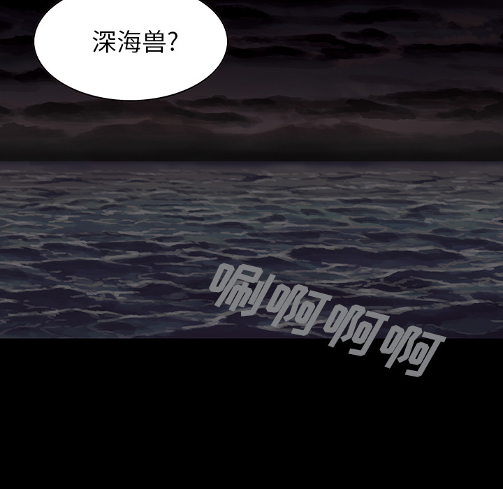 第 22 话