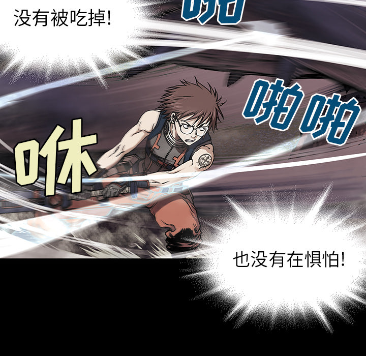 第 23 话