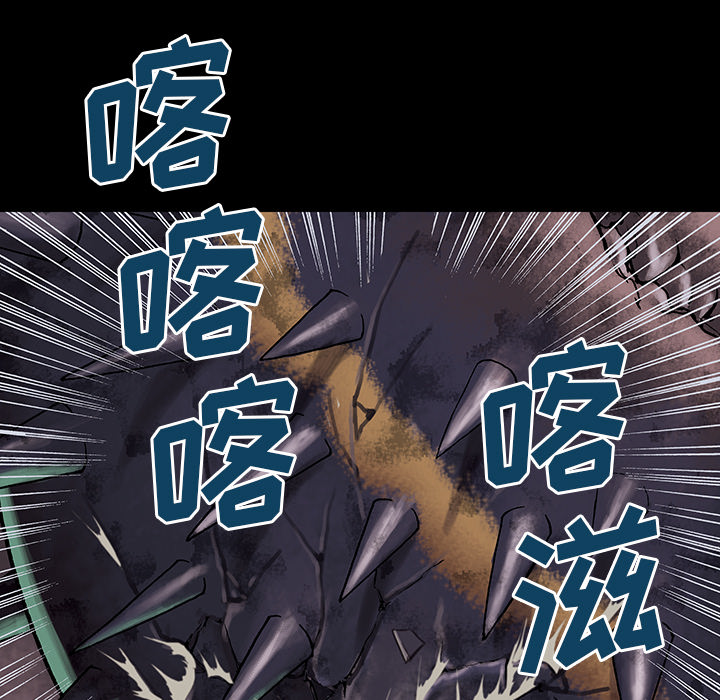 第 23 话