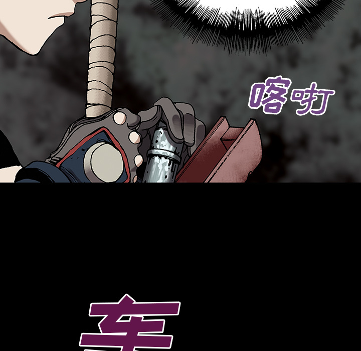 第 24 话