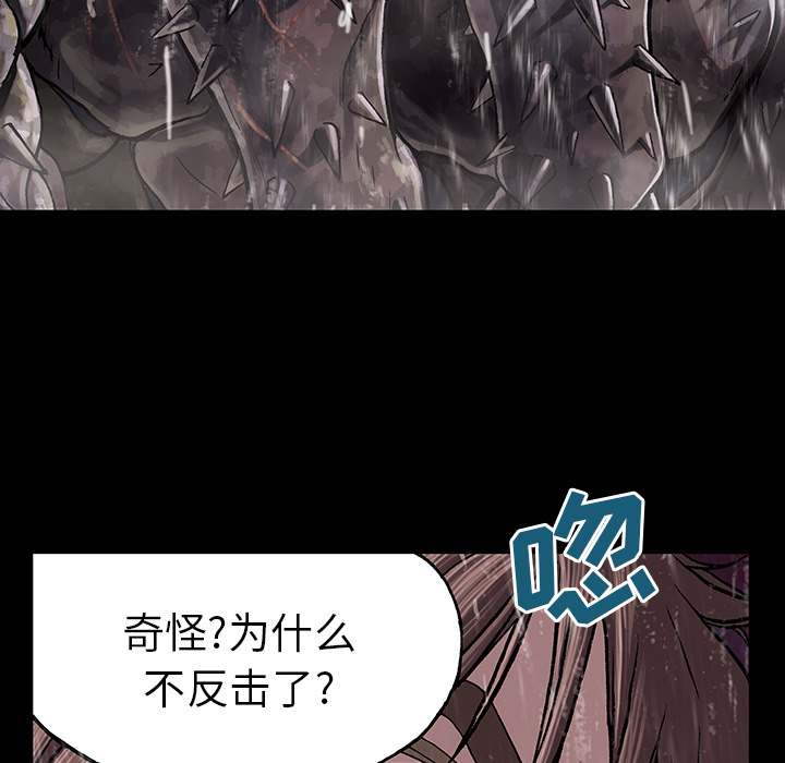 第 24 话