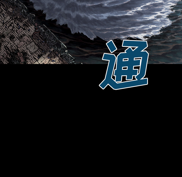 第 25 话