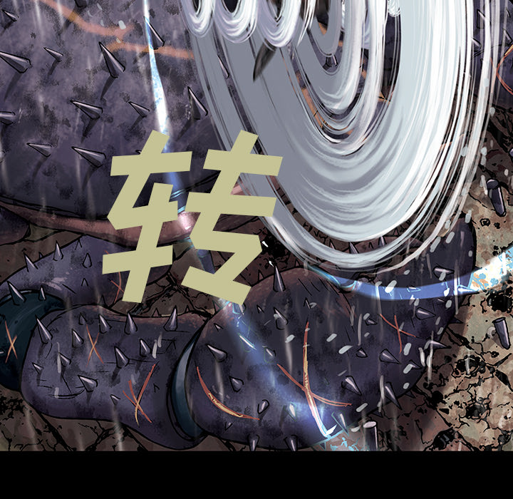 第 25 话